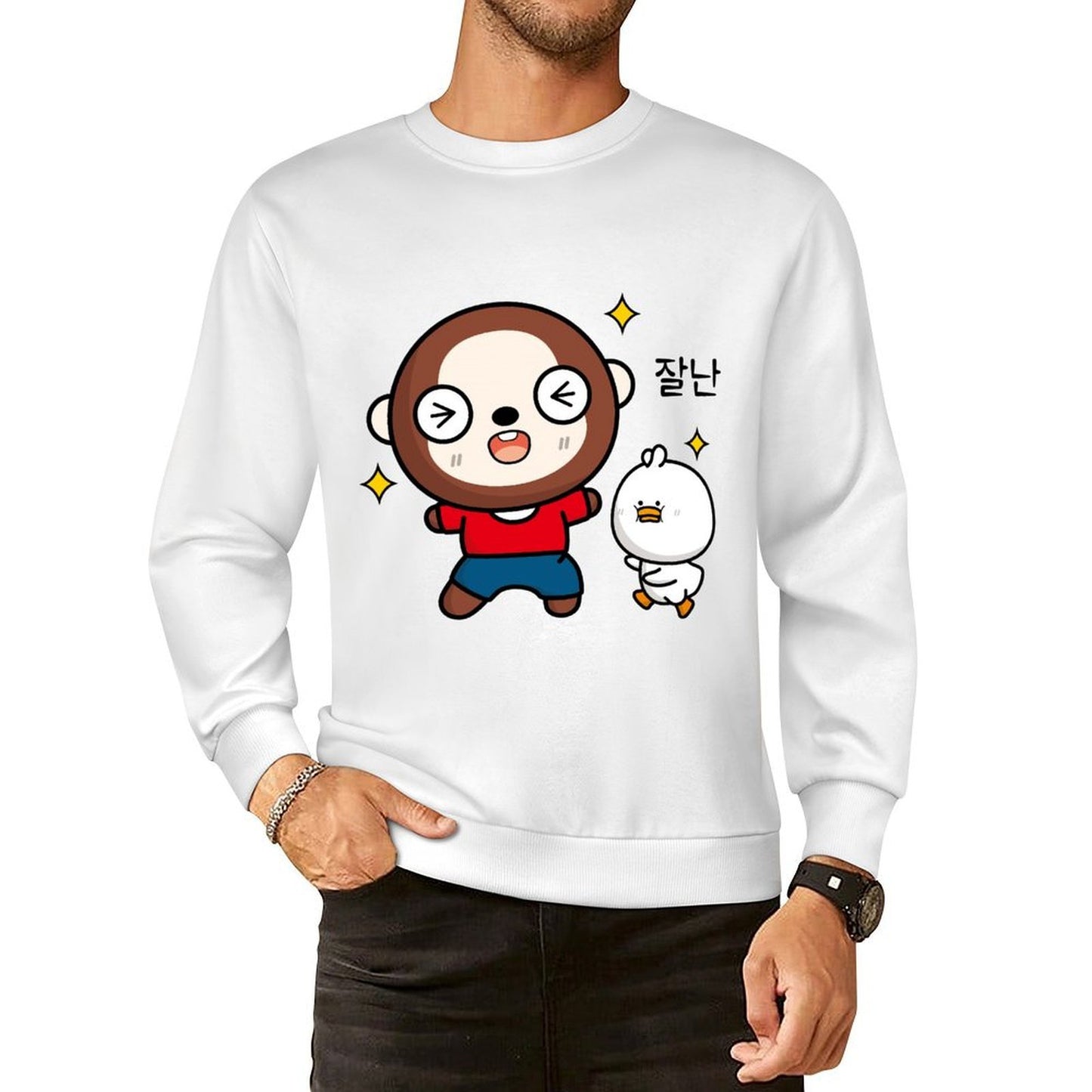 Front Patterned Long Sleeve TopEasyStyle Promotional