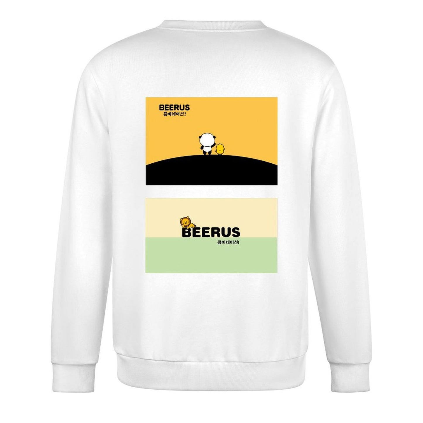 Crew Neck Long Sleeve Sweatshirt 4000644