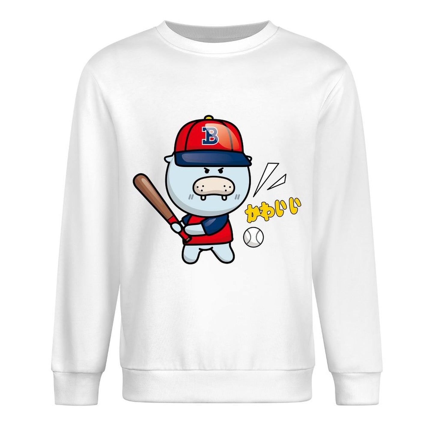 IPBR 250g Crew Neck Long Sleeve Sweatshirt Front GraphicCrew Neck Long Sleeve Sweatshirt4001369