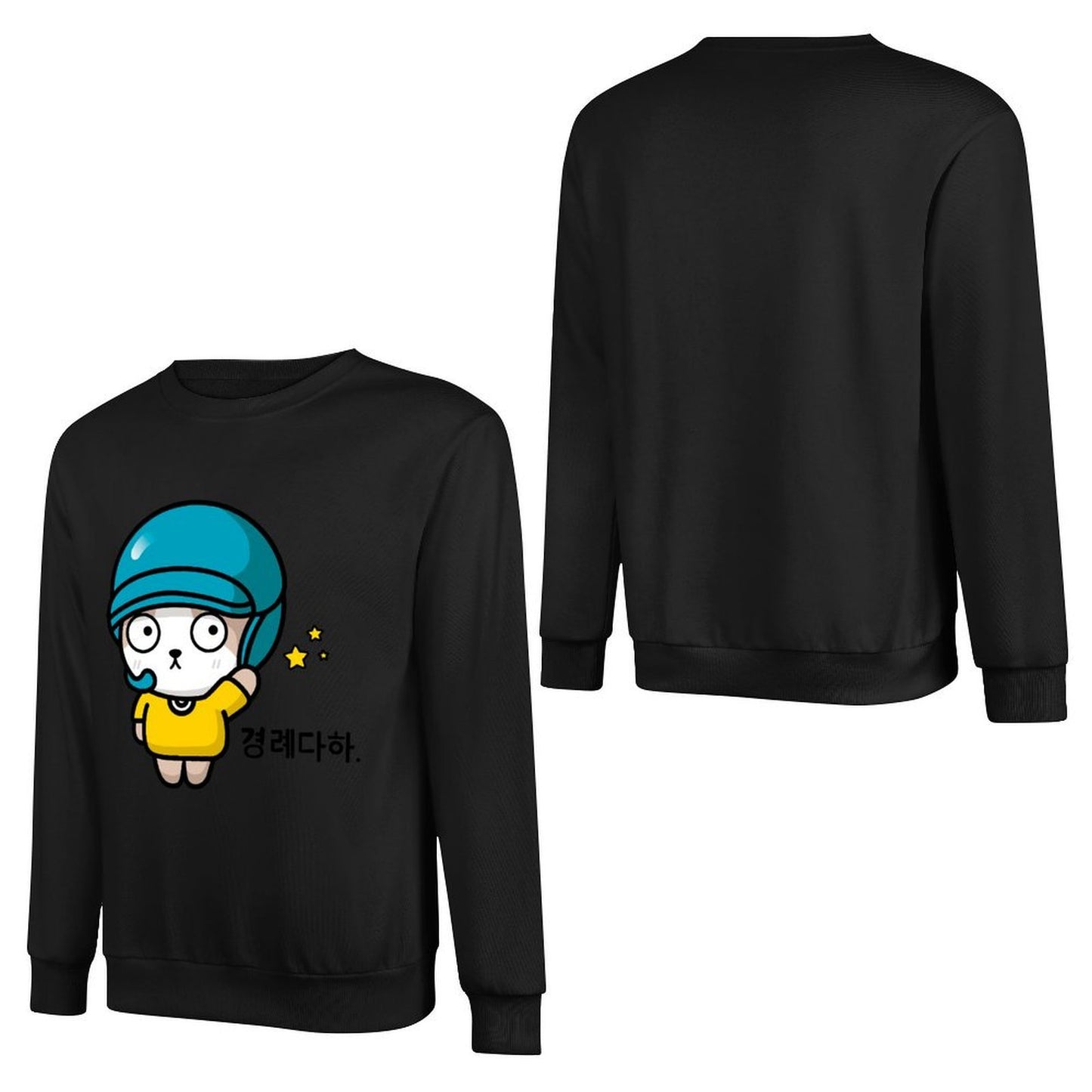 Front Patterned Long Sleeve TopNeutral Lifestyle