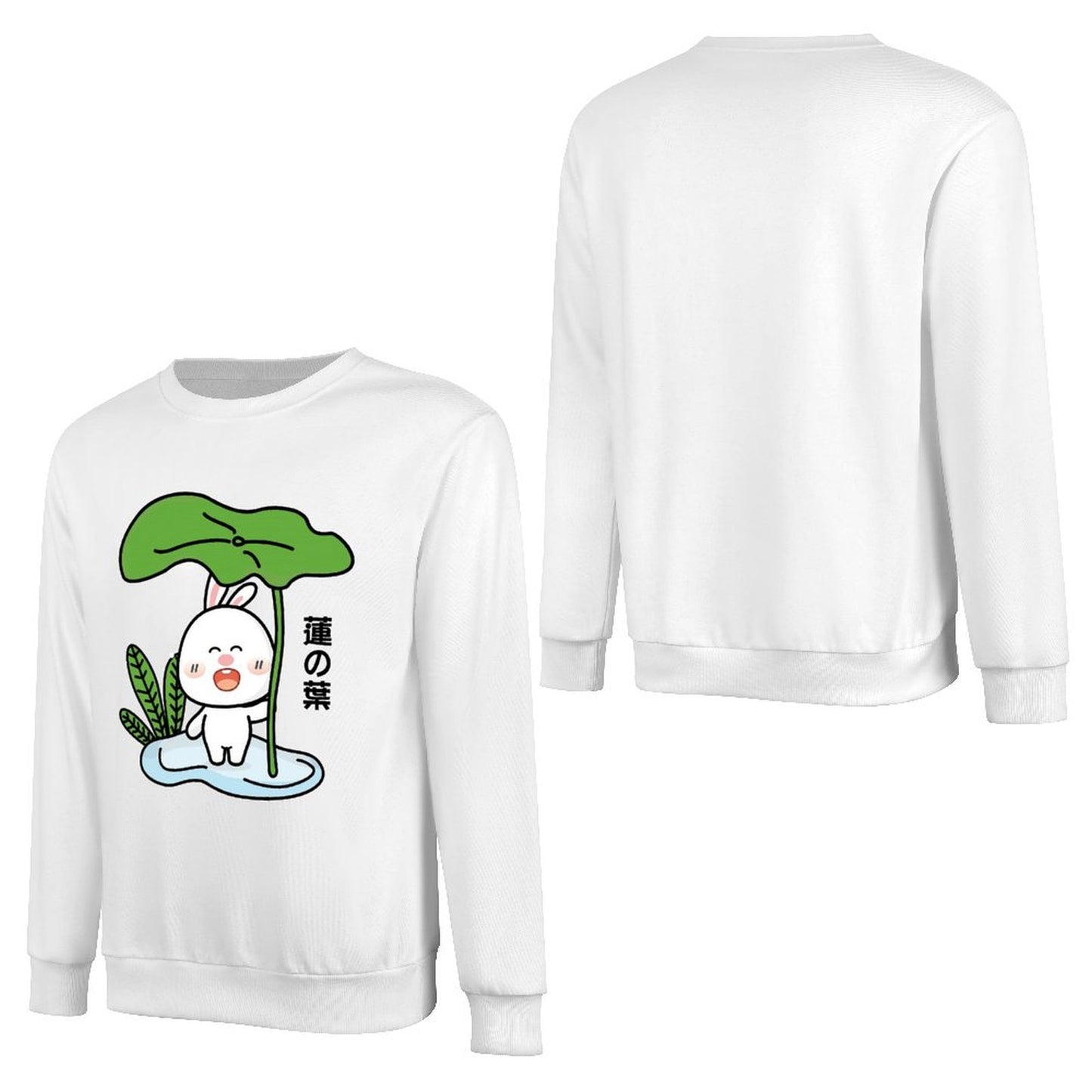 Front Patterned Long Sleeve TopIndoor Series