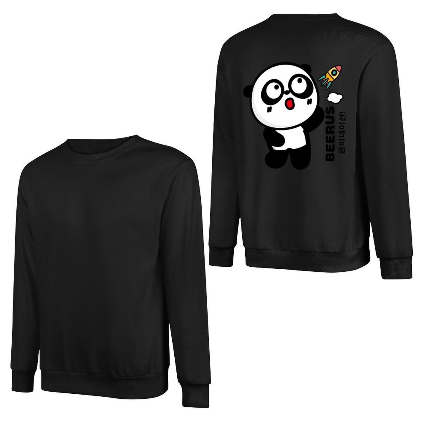 Crew Neck Long Sleeve Sweatshirt 4000642