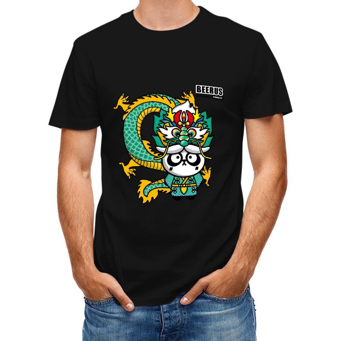 Gildan Unisex T-shirt Cotton (180g) 4000635