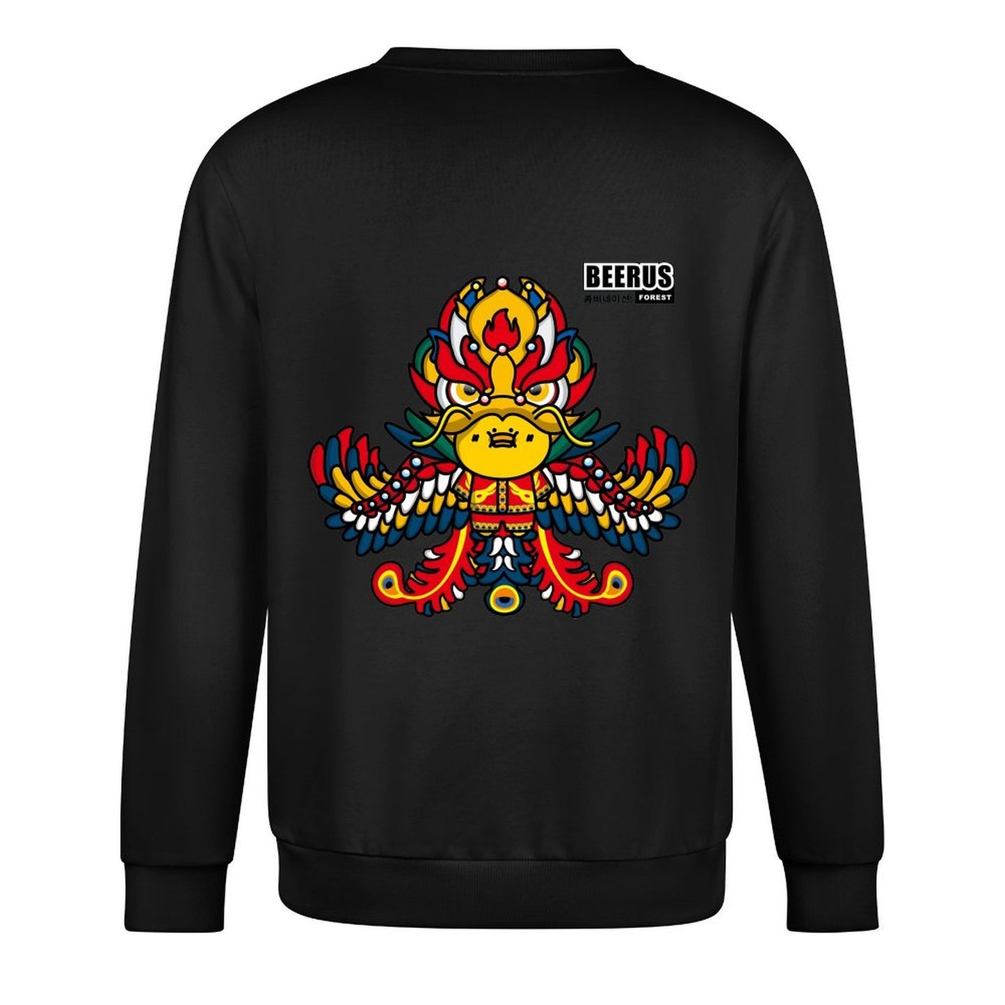 Crew Neck Long Sleeve Sweatshirt 4000629
