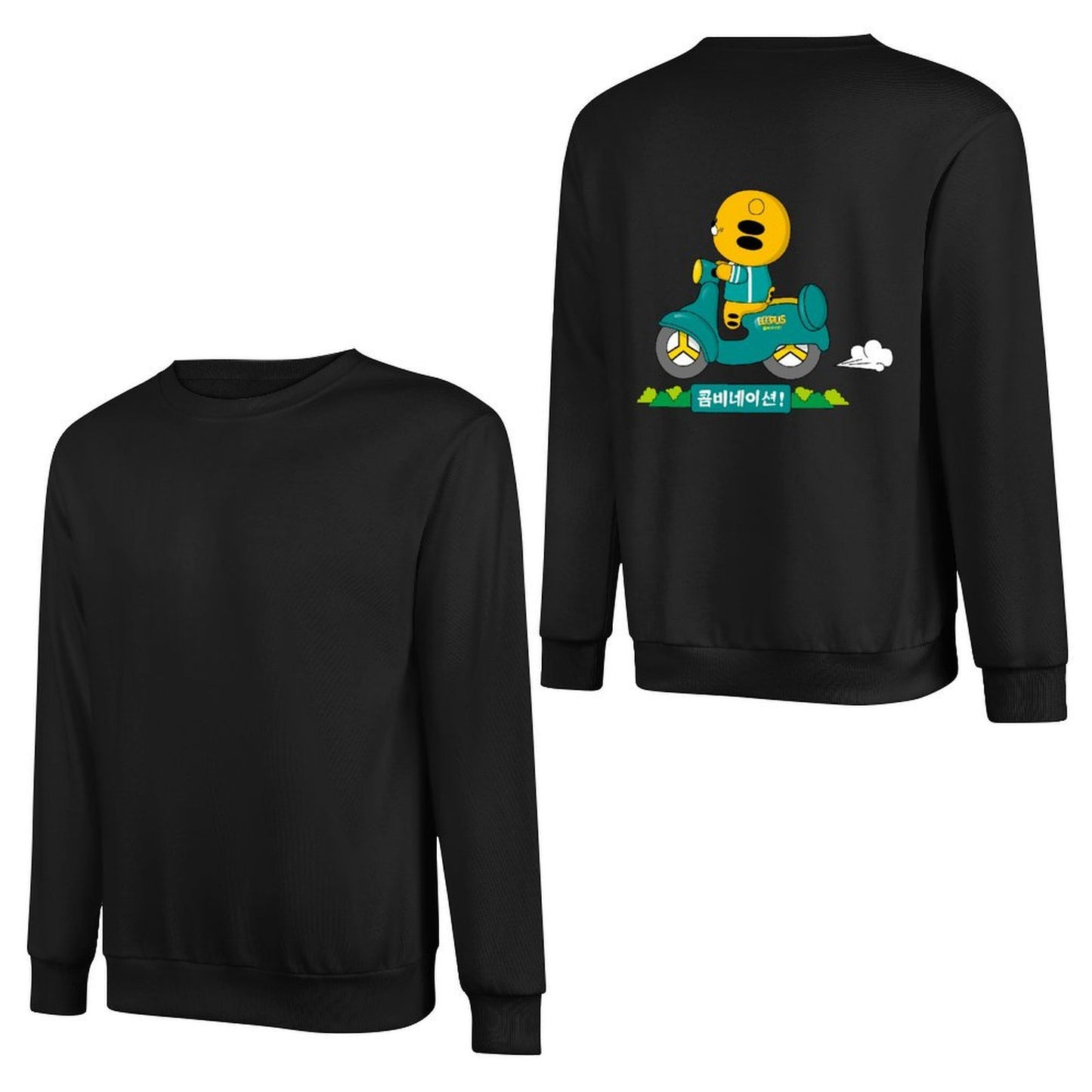 Long-sleeved crew neck sweatshirtClassicFit Neat Long Sleeve
