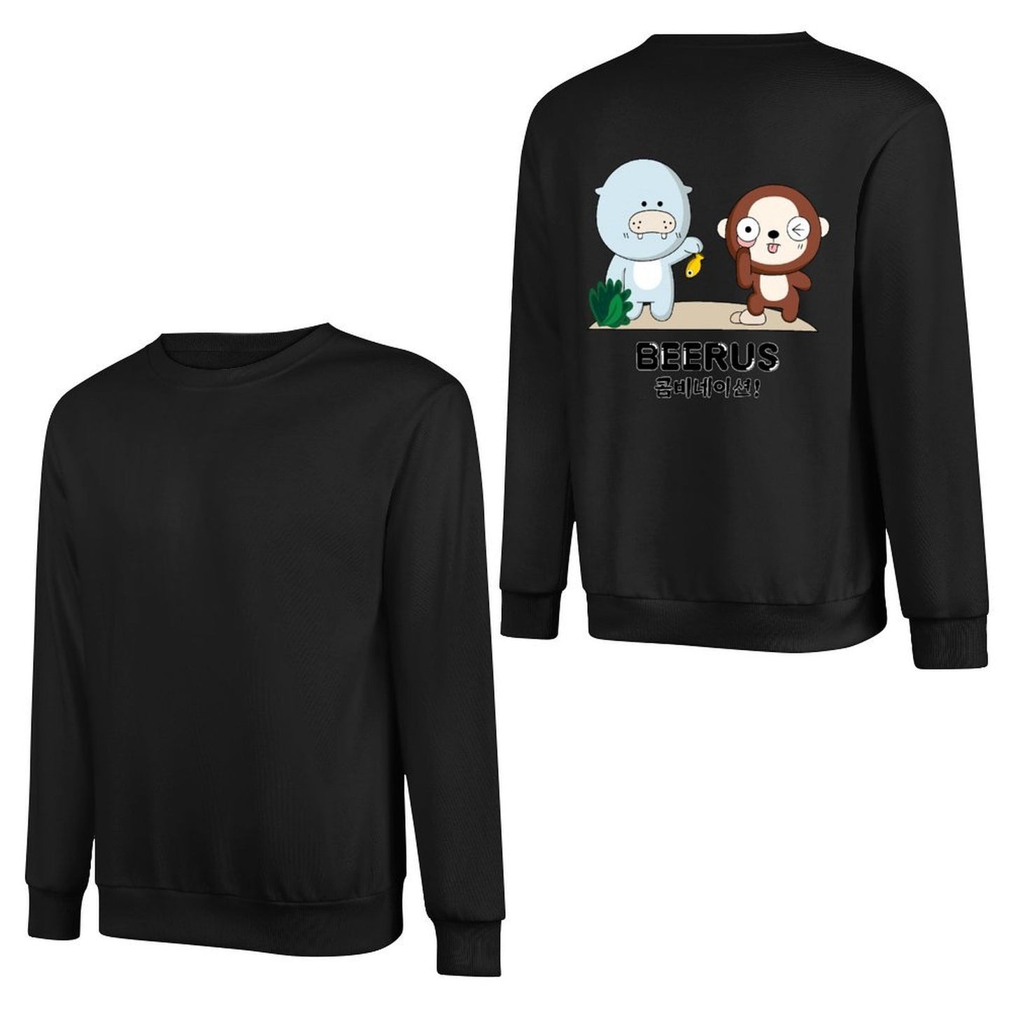 Crew Neck Long Sleeve Sweatshirt 4000617