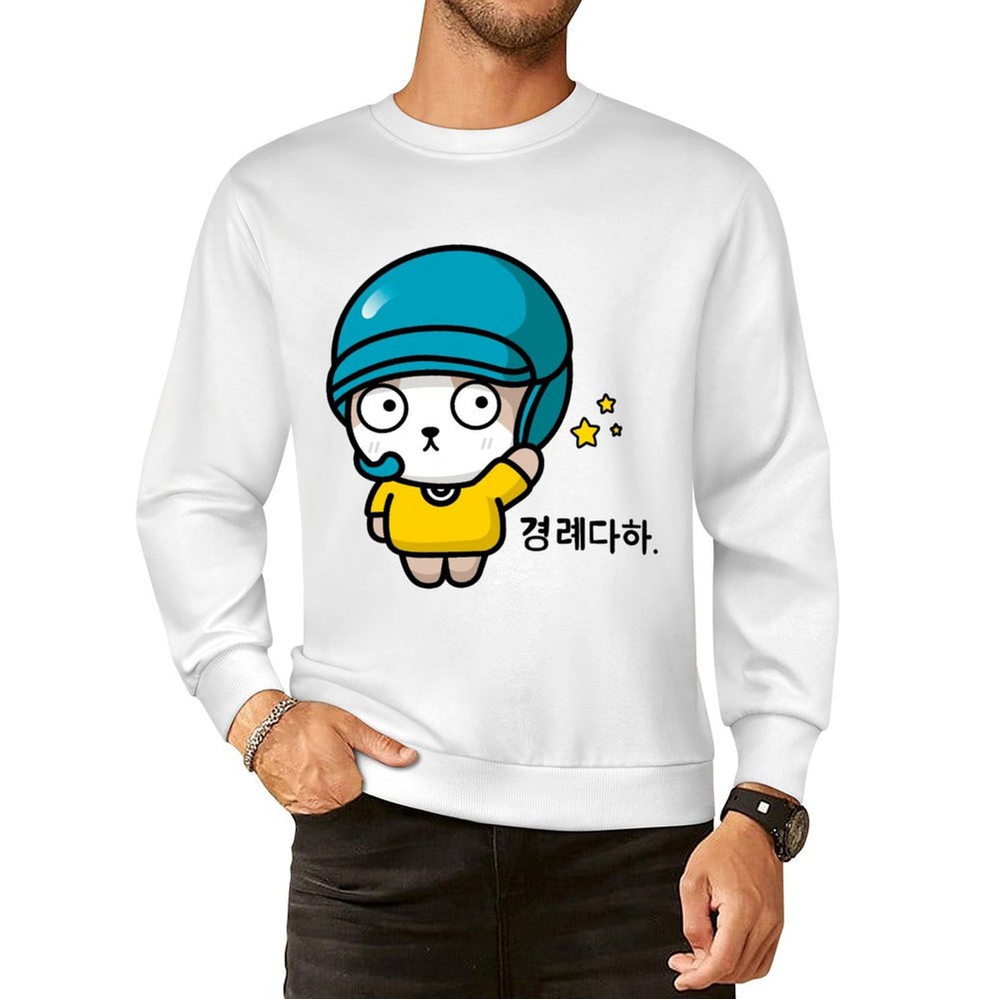 Front Patterned Long Sleeve TopNeutral Lifestyle