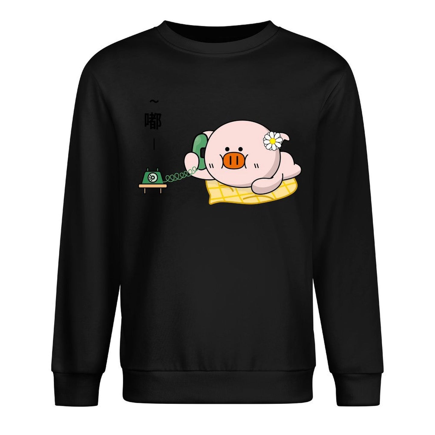 IPBR 250g Crew Neck Long Sleeve Sweatshirt Front GraphicCrew Neck Long Sleeve Sweatshirt4000939