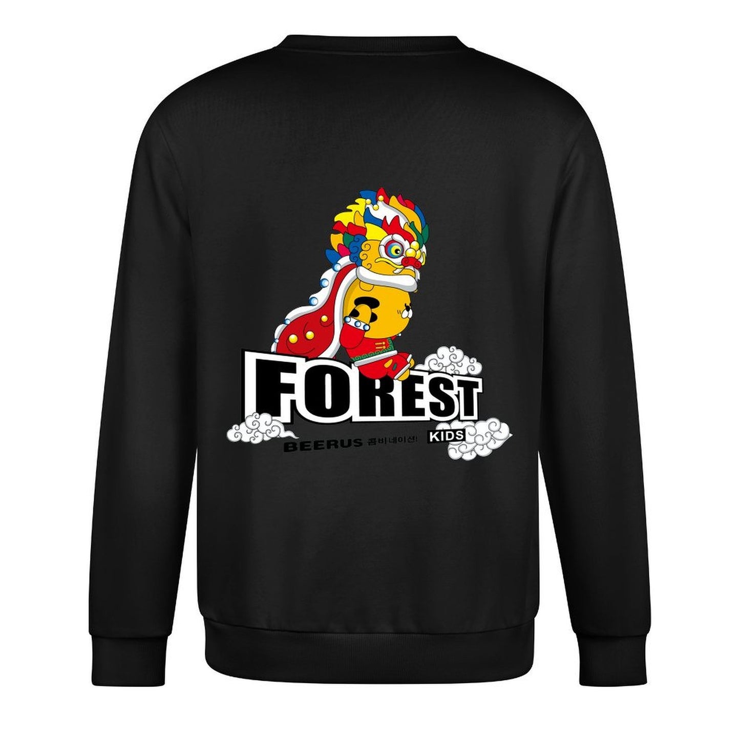 Crew Neck Long Sleeve Sweatshirt 4000610