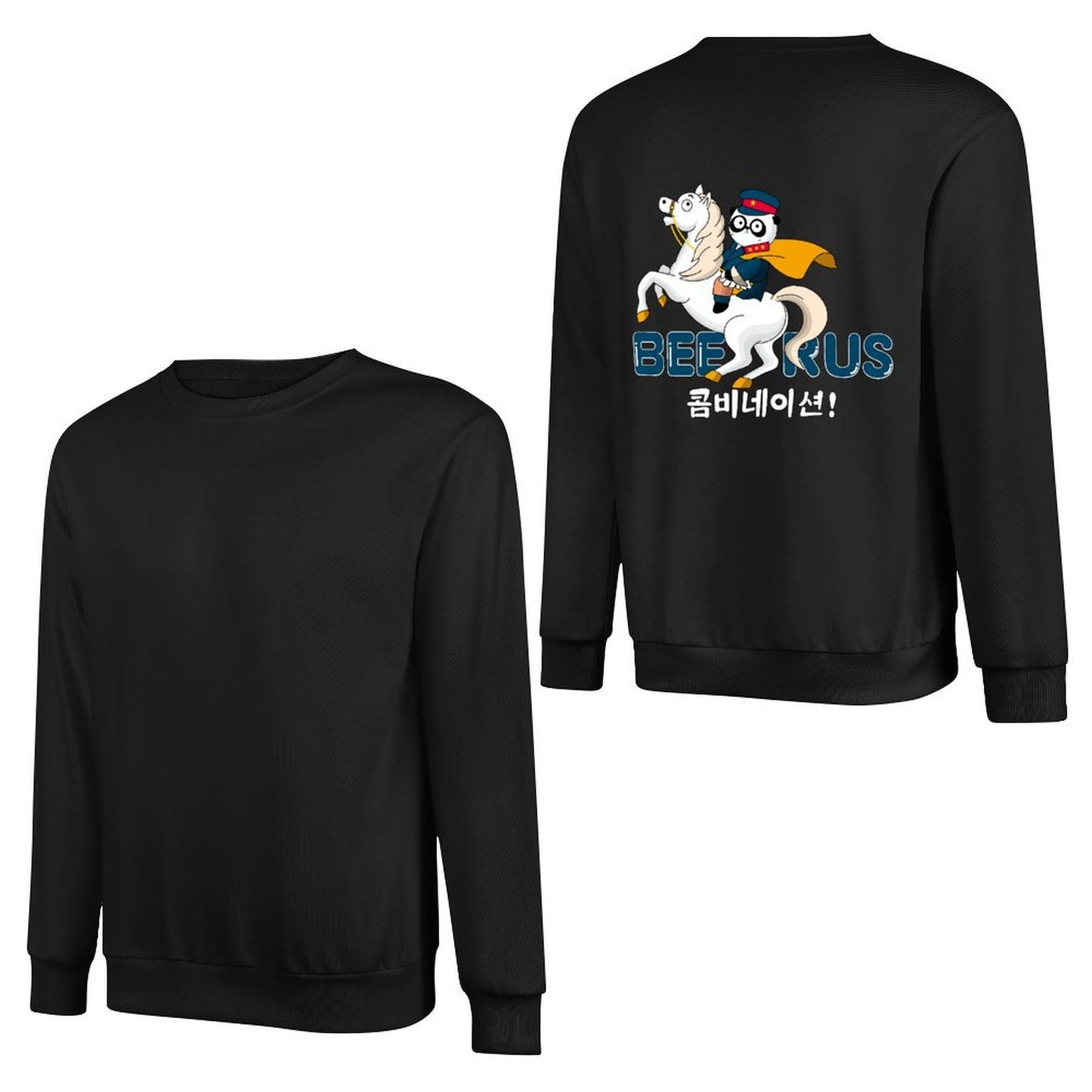 Long-sleeved crew neck sweatshirtSlim Fit Comfort Long Sleeve
