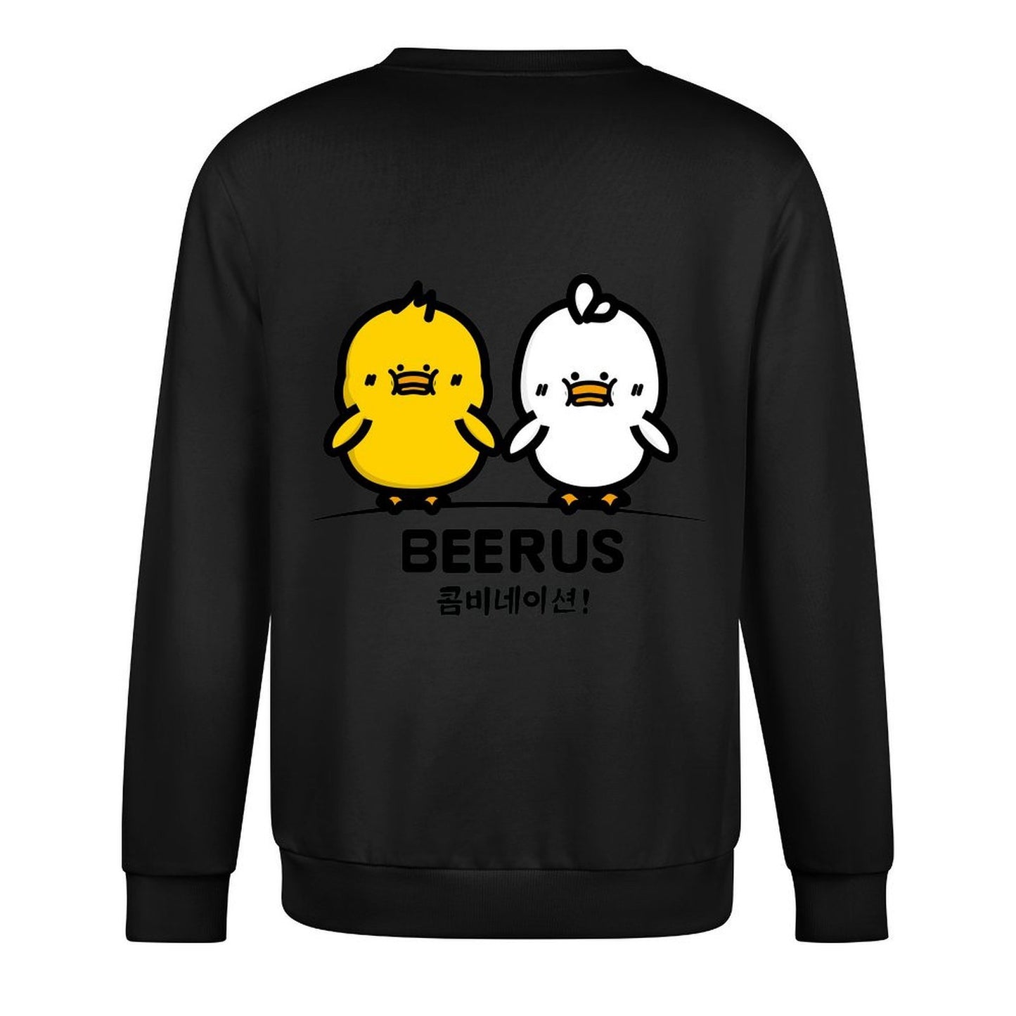 Crew Neck Long Sleeve Sweatshirt 4000638