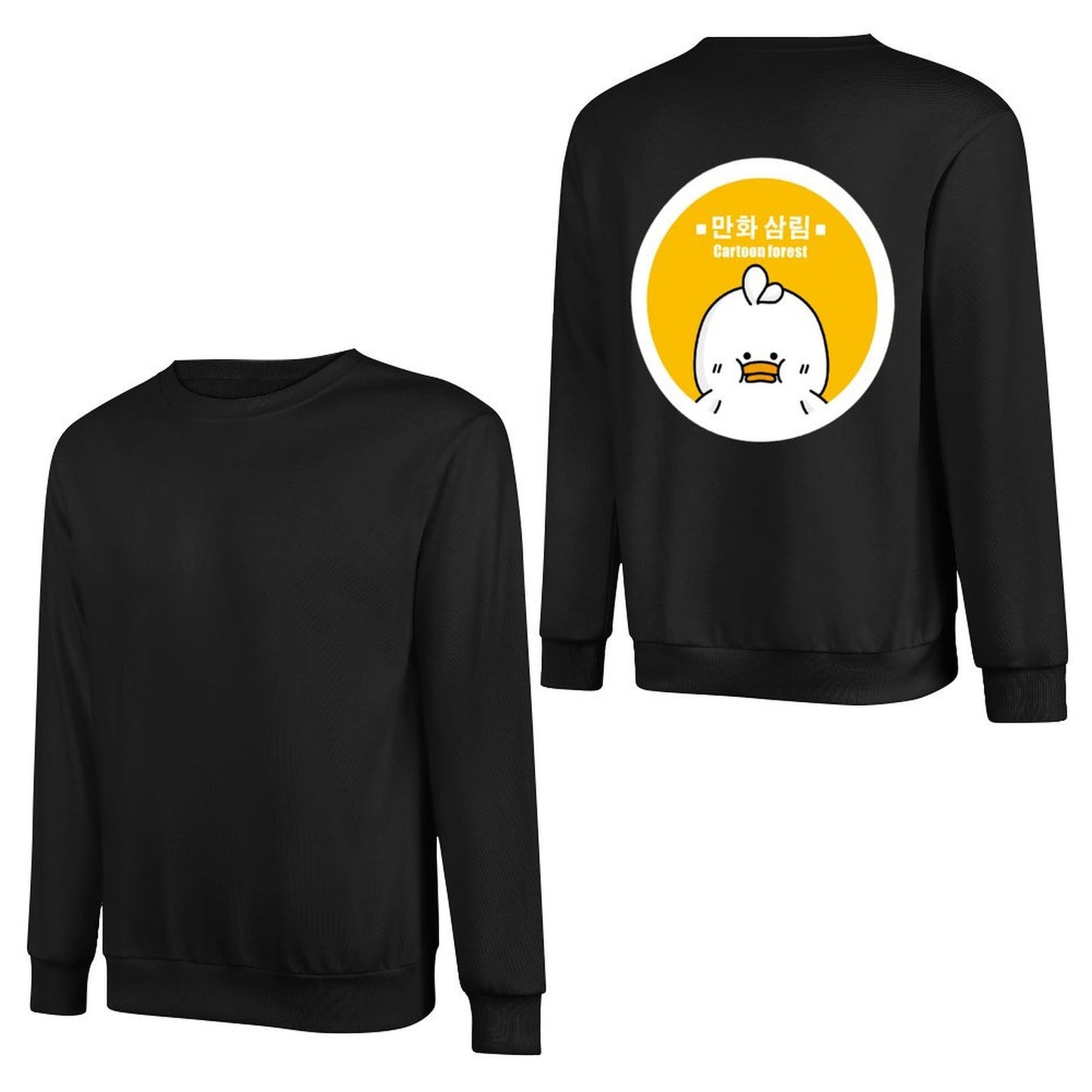 Crew Neck Long Sleeve Sweatshirt 4000667