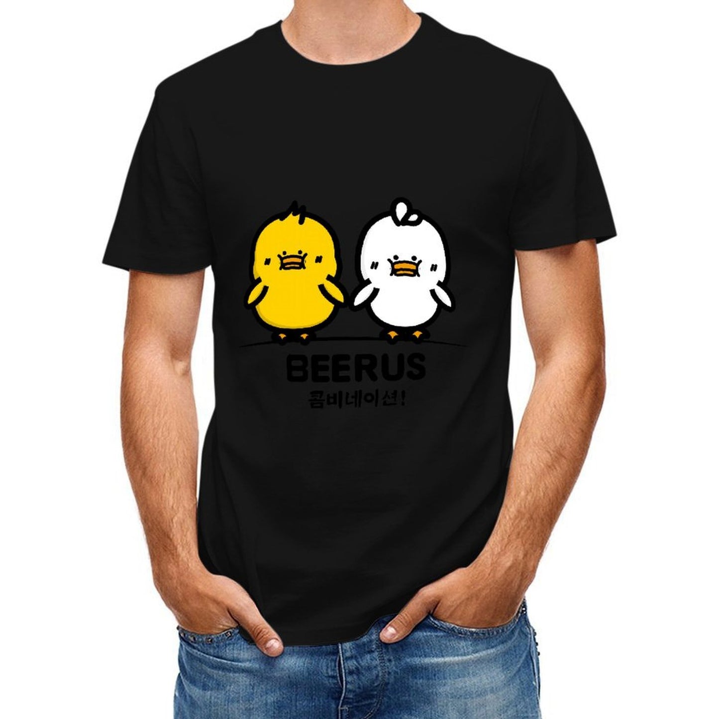 Gildan Unisex T-shirt Cotton (180g) 4000638