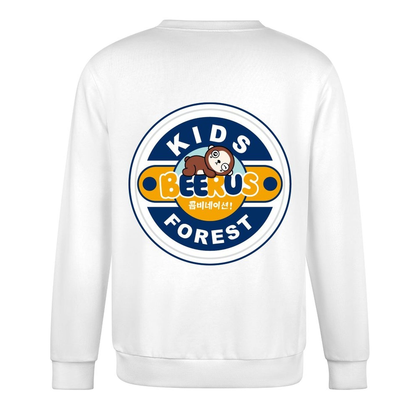 Crew Neck Long Sleeve Sweatshirt 4000696