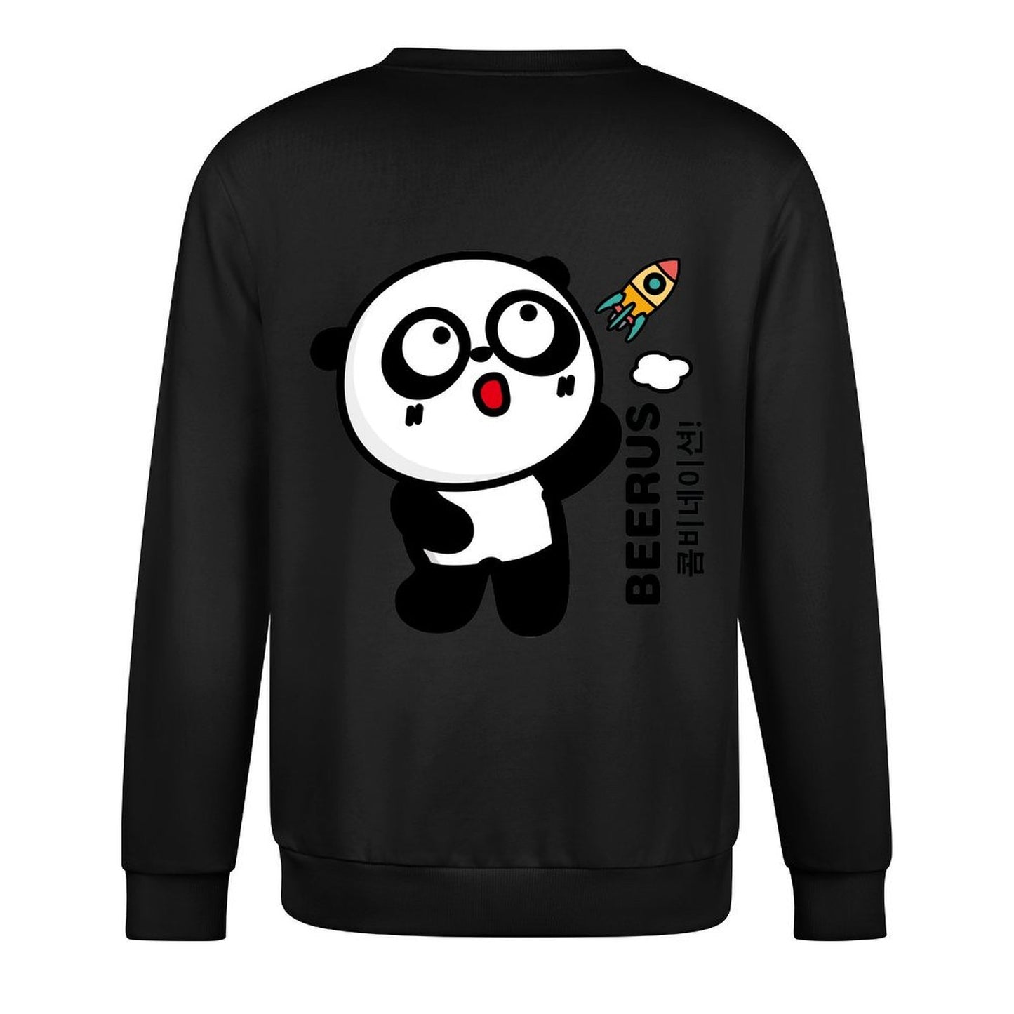 Crew Neck Long Sleeve Sweatshirt 4000642