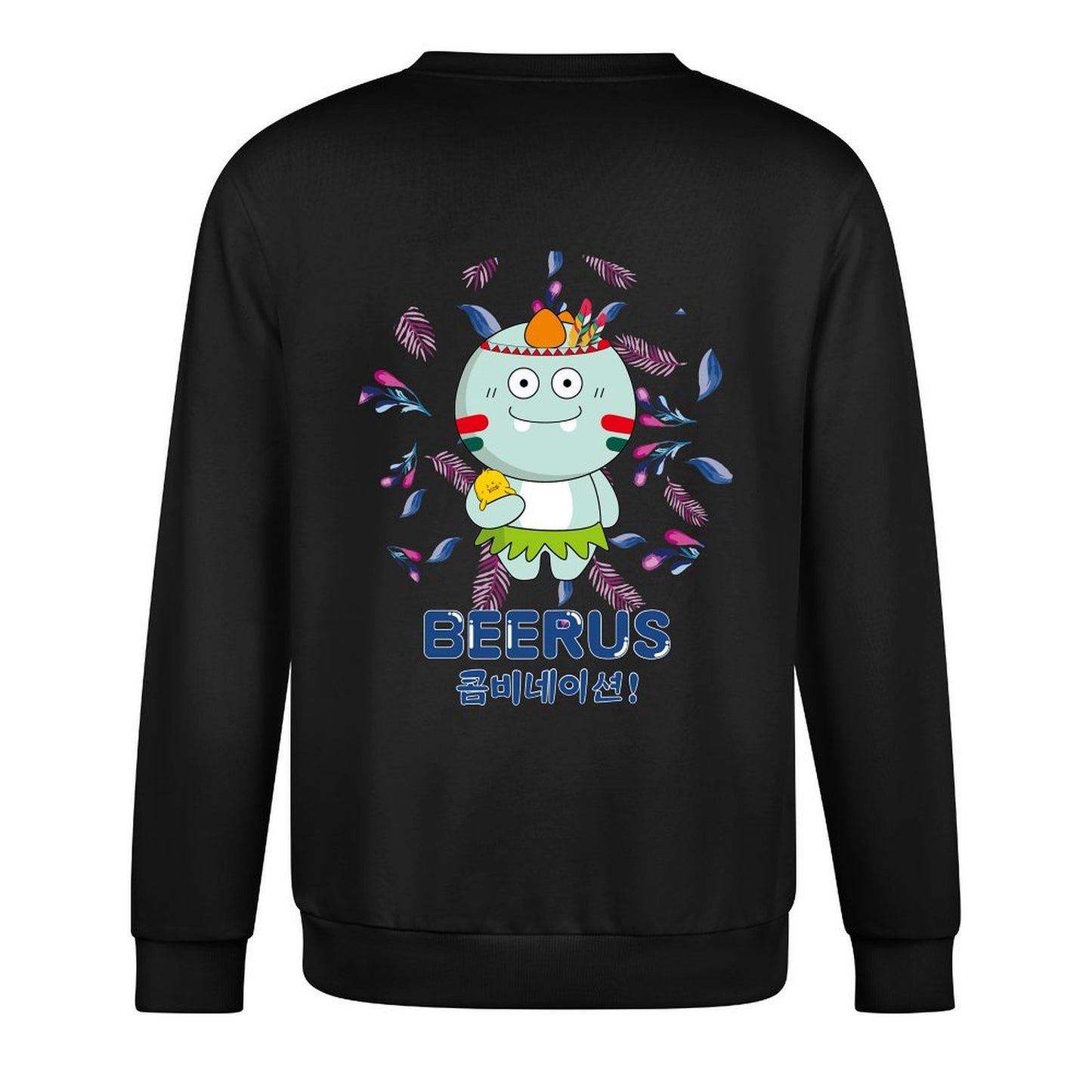 Crew Neck Long Sleeve Sweatshirt 4000601
