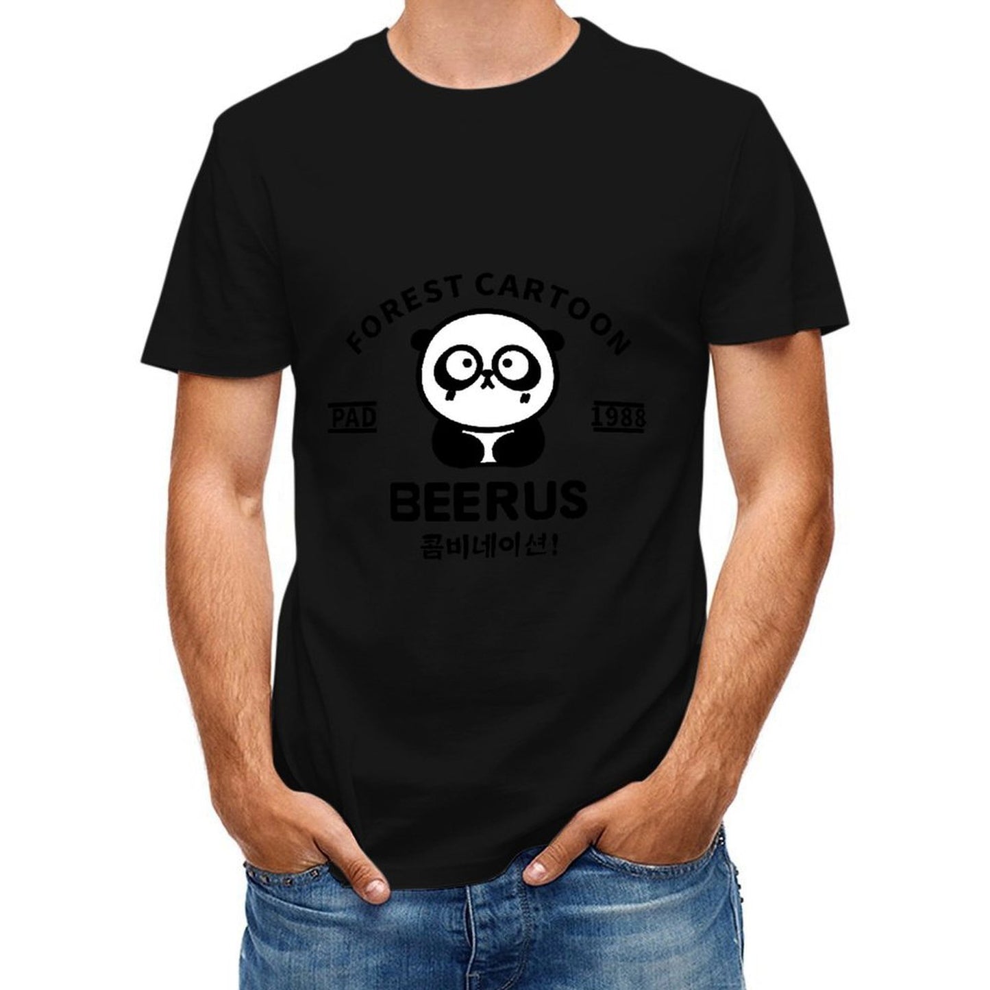 Gildan Unisex T-shirt Cotton (180g) 4000636
