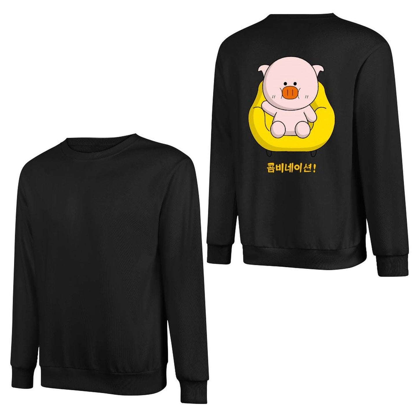 Long-sleeved crew neck sweatshirtOutdoor Heritage Long Sleeve
