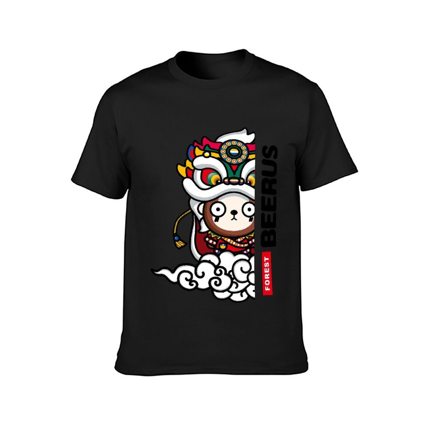 Gildan Unisex T-shirt Cotton (180g) 4000628