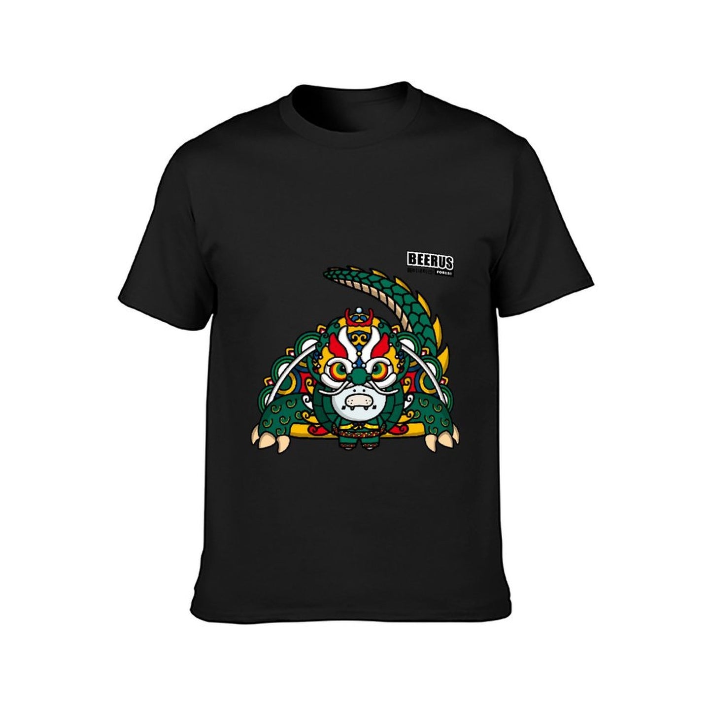 Gildan Unisex T-shirt Cotton (180g) 4000630