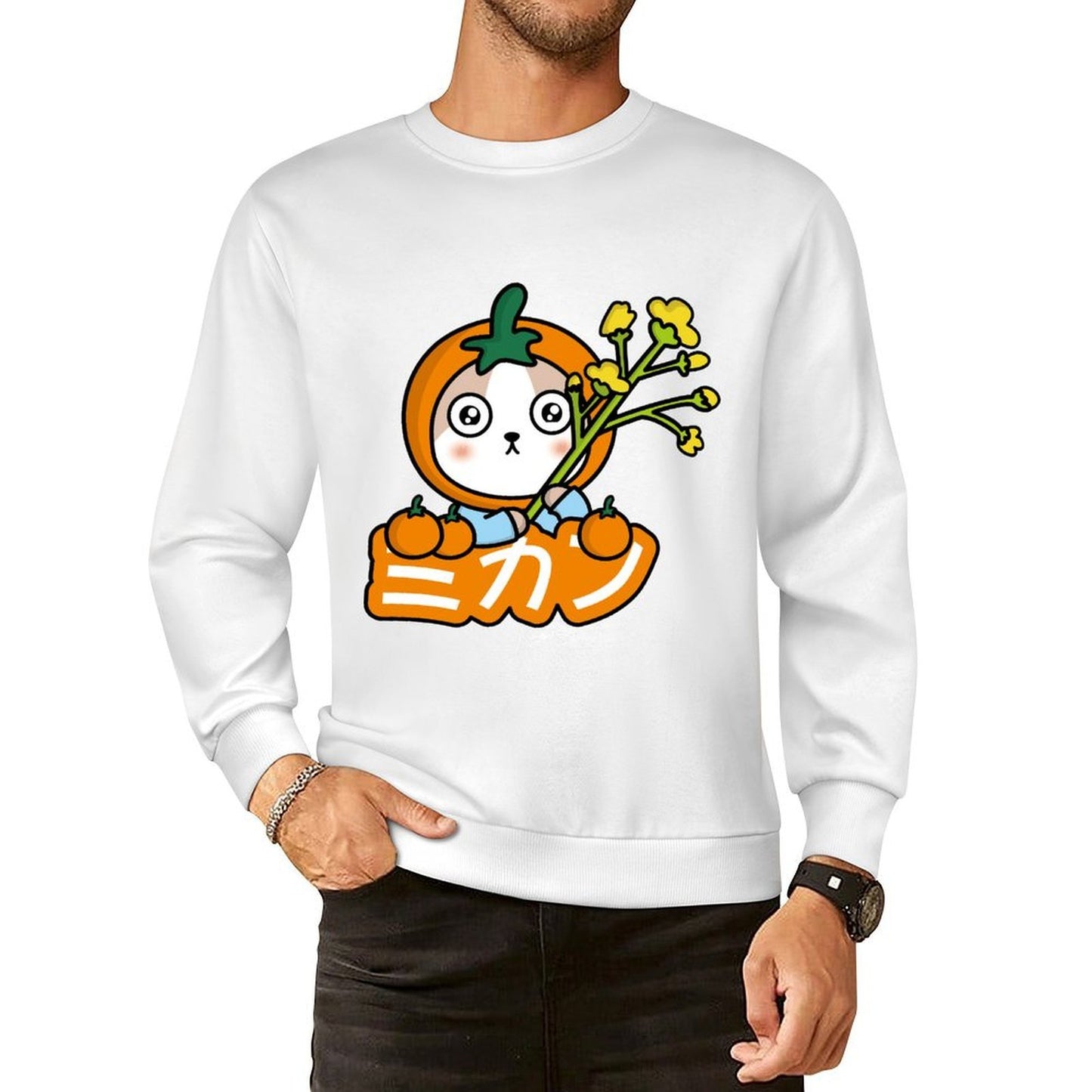 Front Patterned Long Sleeve TopSeamless Modern