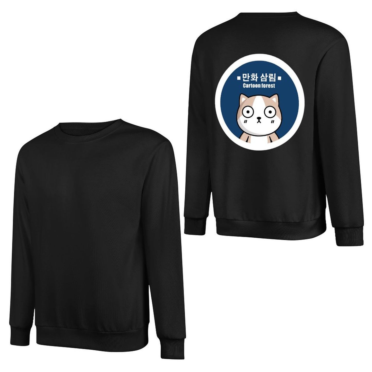 Crew Neck Long Sleeve Sweatshirt 4000666