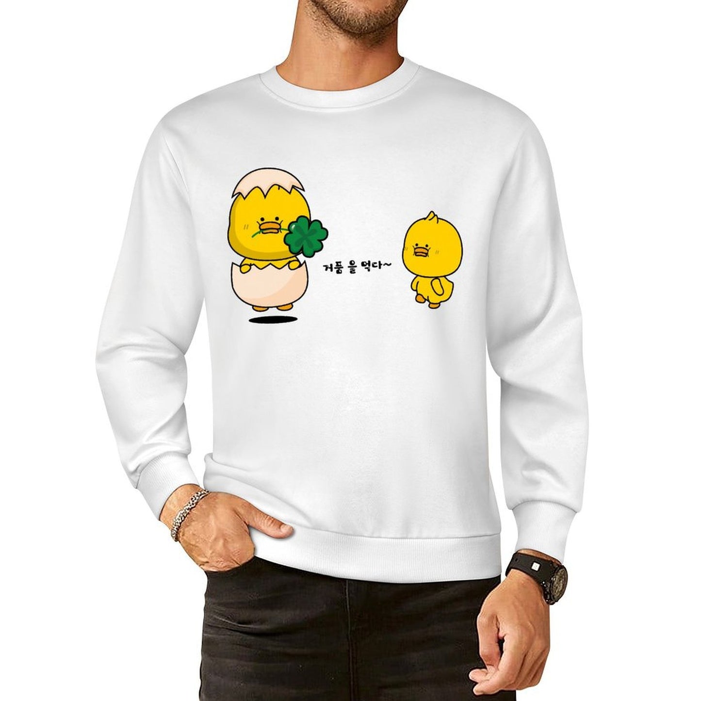 Front Patterned Long Sleeve TopSmoothWear Promotional