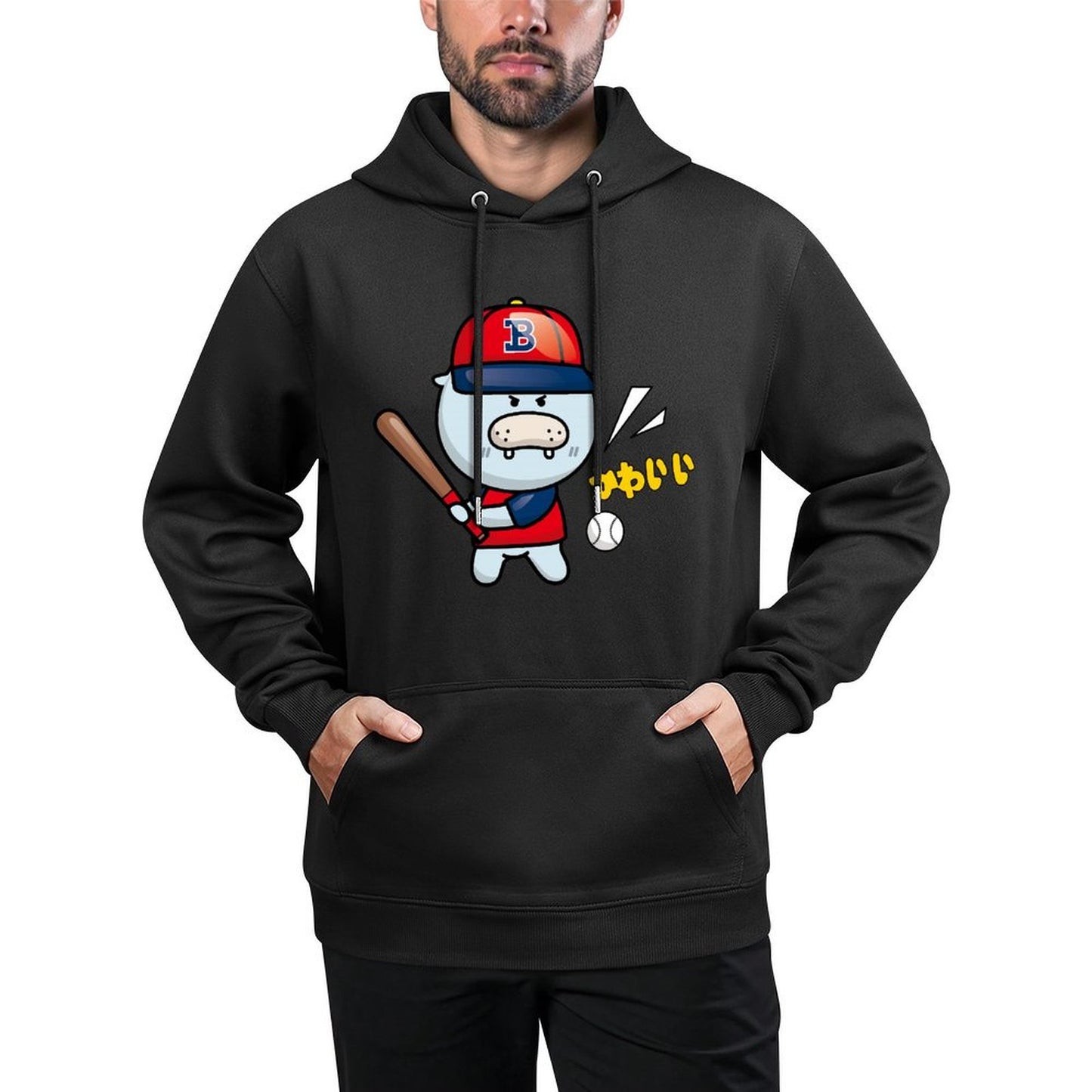 IPBR 250g Hooded Pocket Sweatshirt Front GraphicMen's Hooded  Sweatshirt4001369
