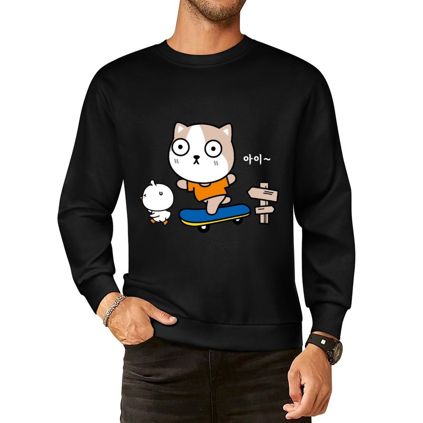 IPBR 250g Crew Neck Long Sleeve Sweatshirt Front GraphicCrew Neck Long Sleeve Sweatshirt4000867