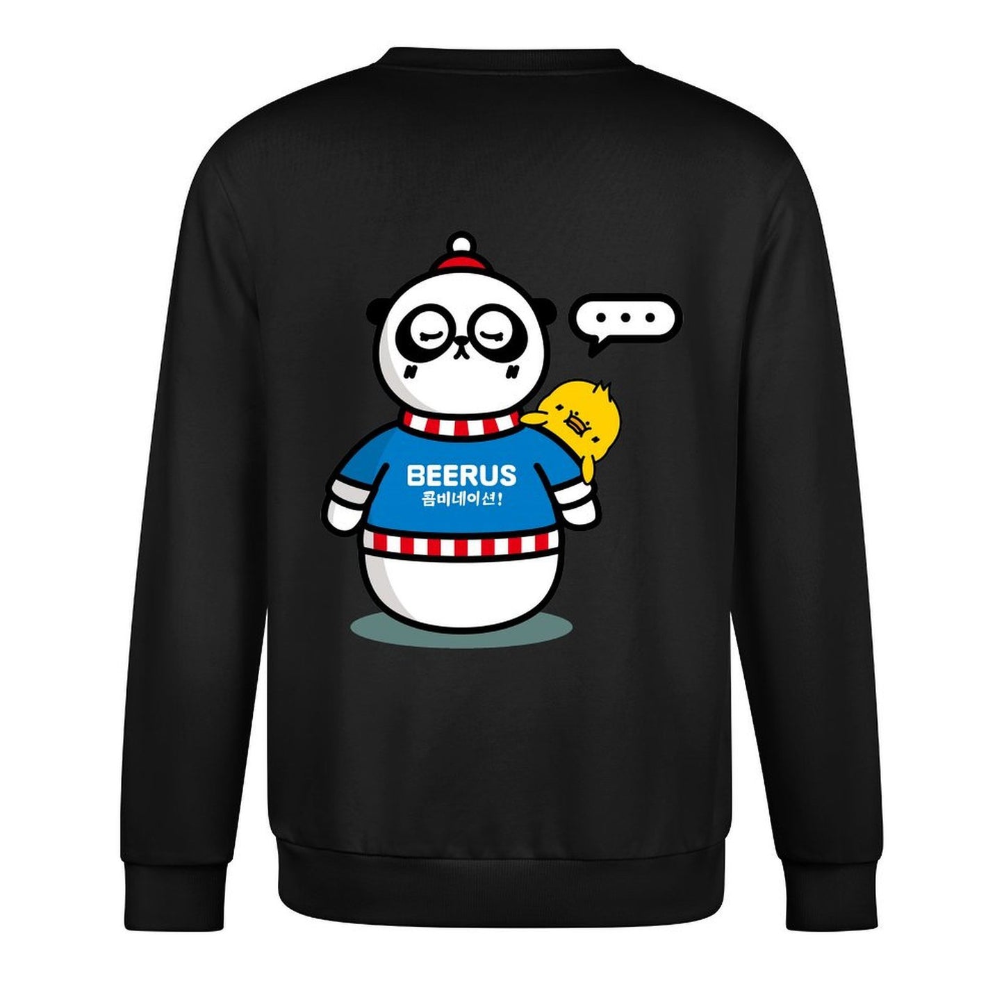 Crew Neck Long Sleeve Sweatshirt 4000646