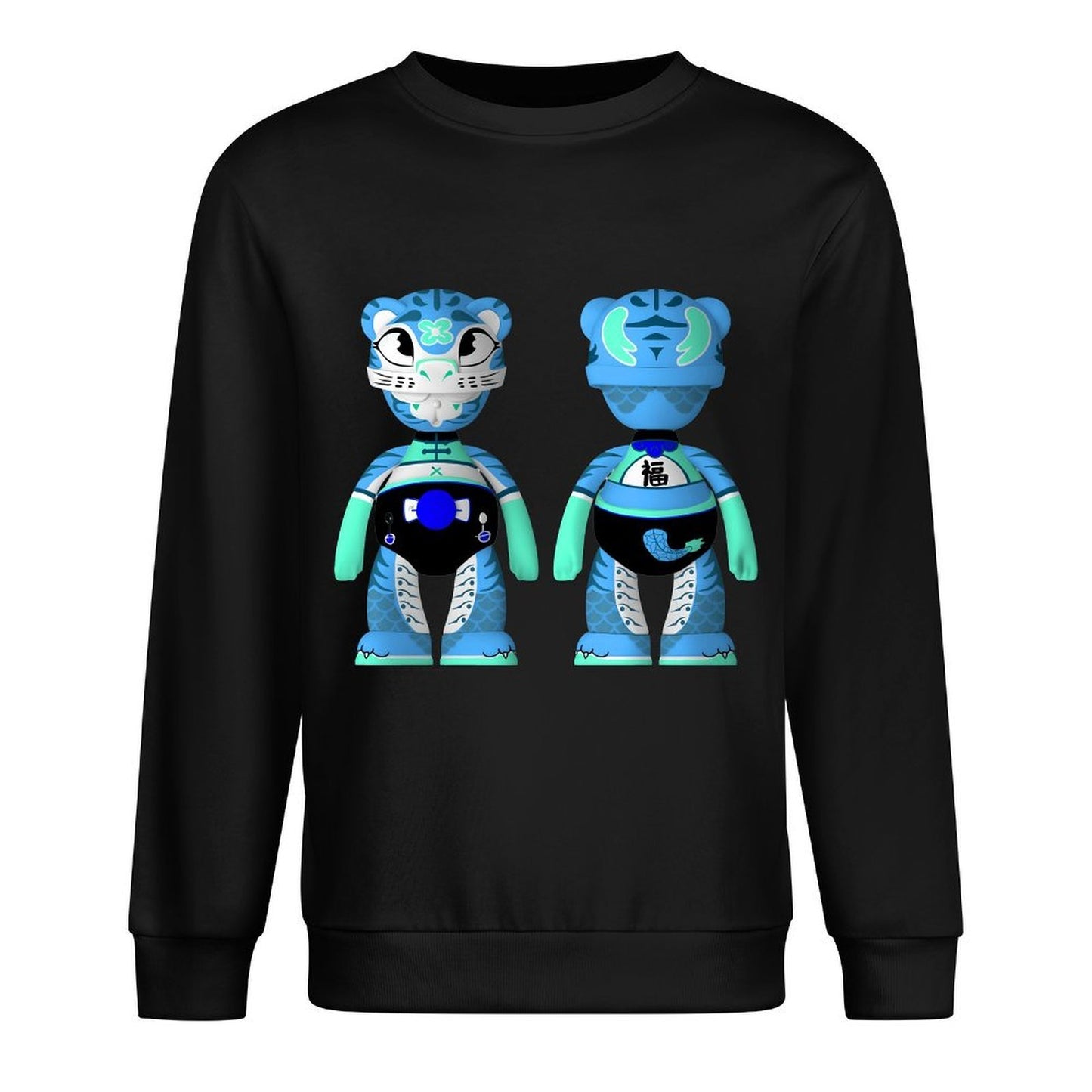 IPIB 250g Crew Neck Long Sleeve Sweatshirt Front GraphicCrew Neck Long Sleeve Sweatshirt6000076-3