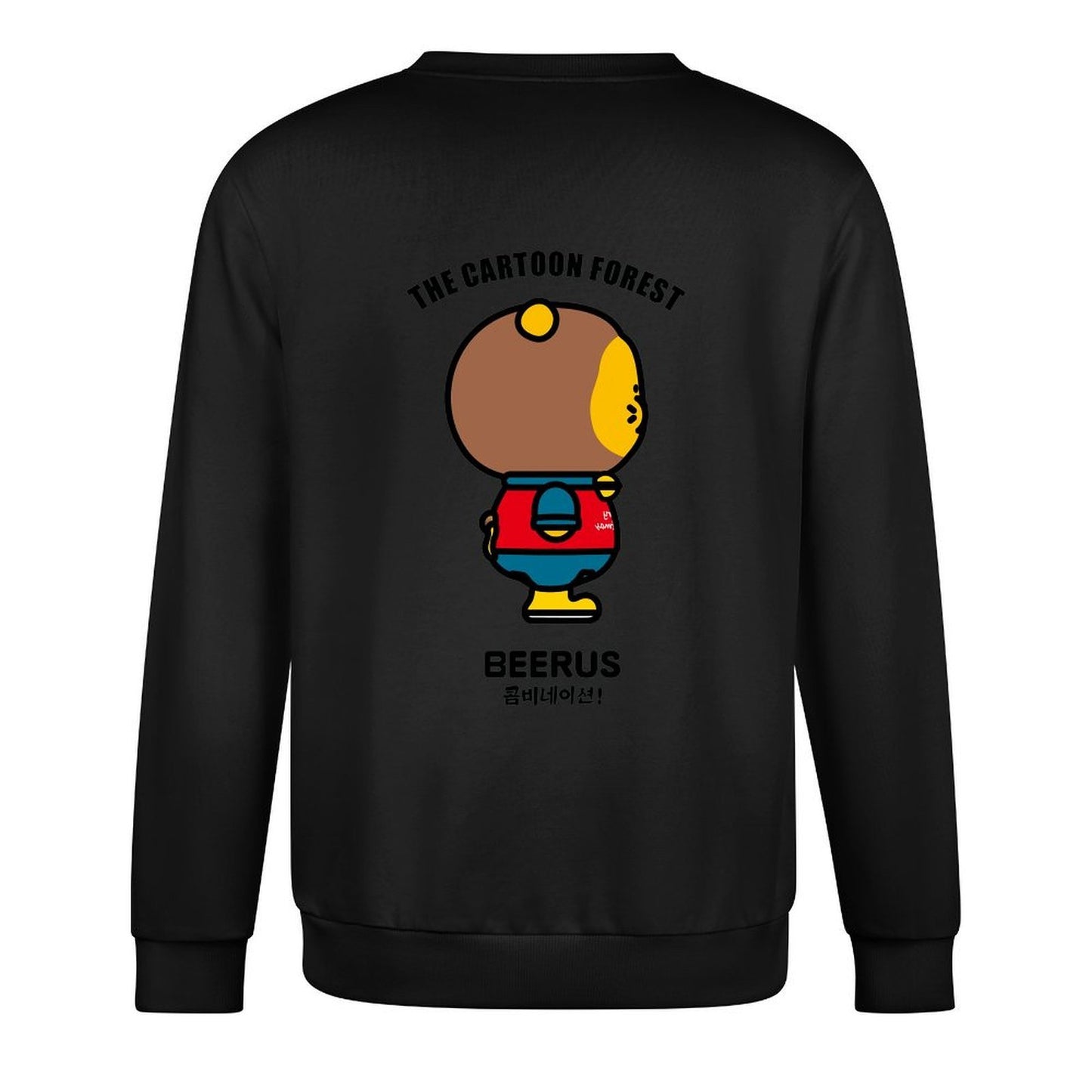Crew Neck Long Sleeve Sweatshirt 4000651