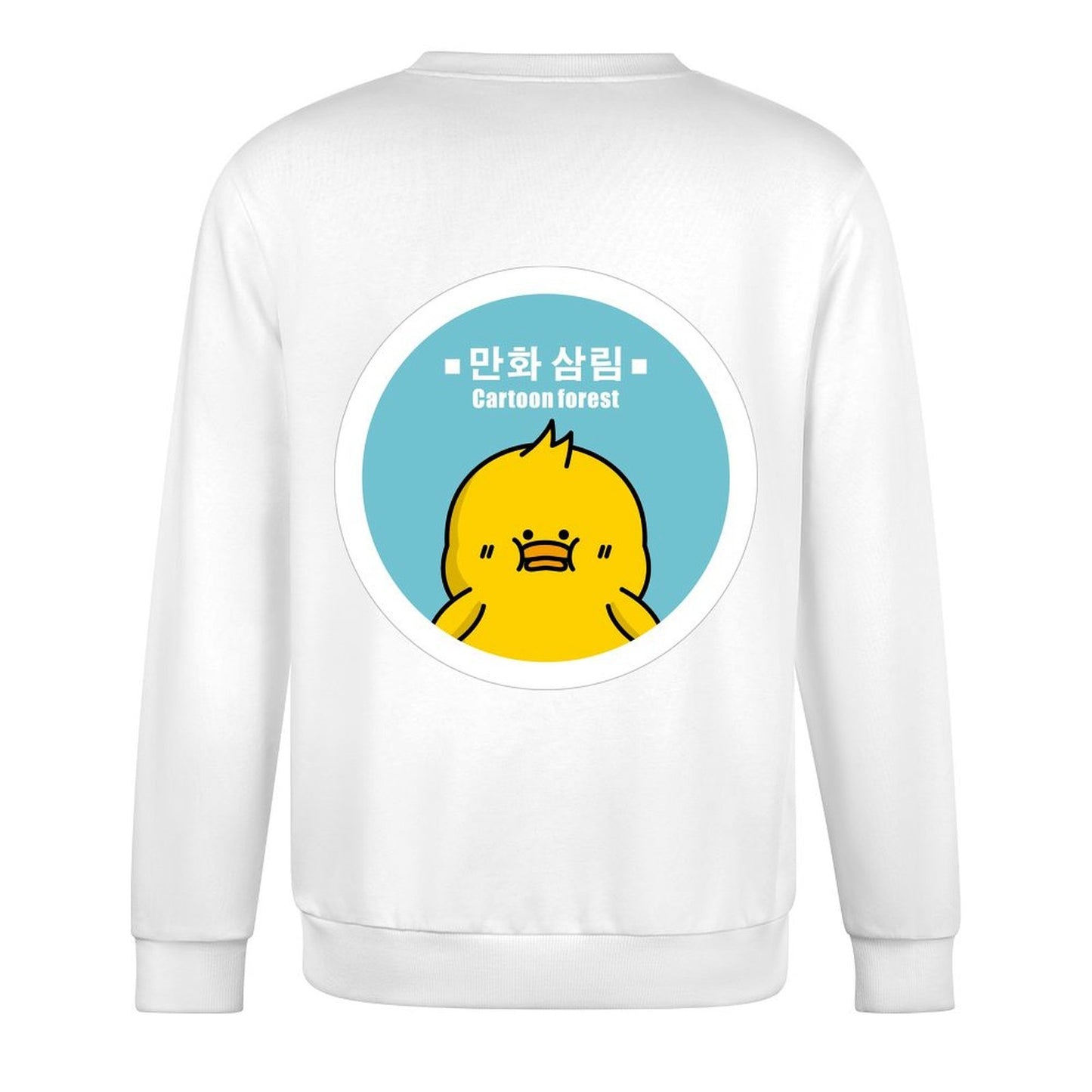 Crew Neck Long Sleeve Sweatshirt 4000668
