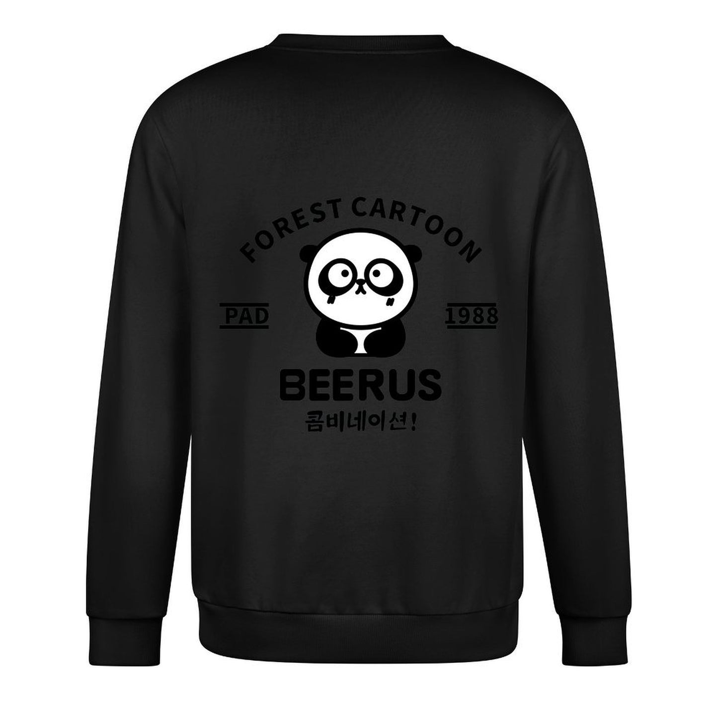 Crew Neck Long Sleeve Sweatshirt 4000636