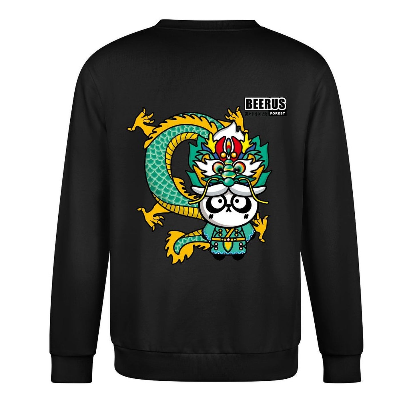 Crew Neck Long Sleeve Sweatshirt 4000635