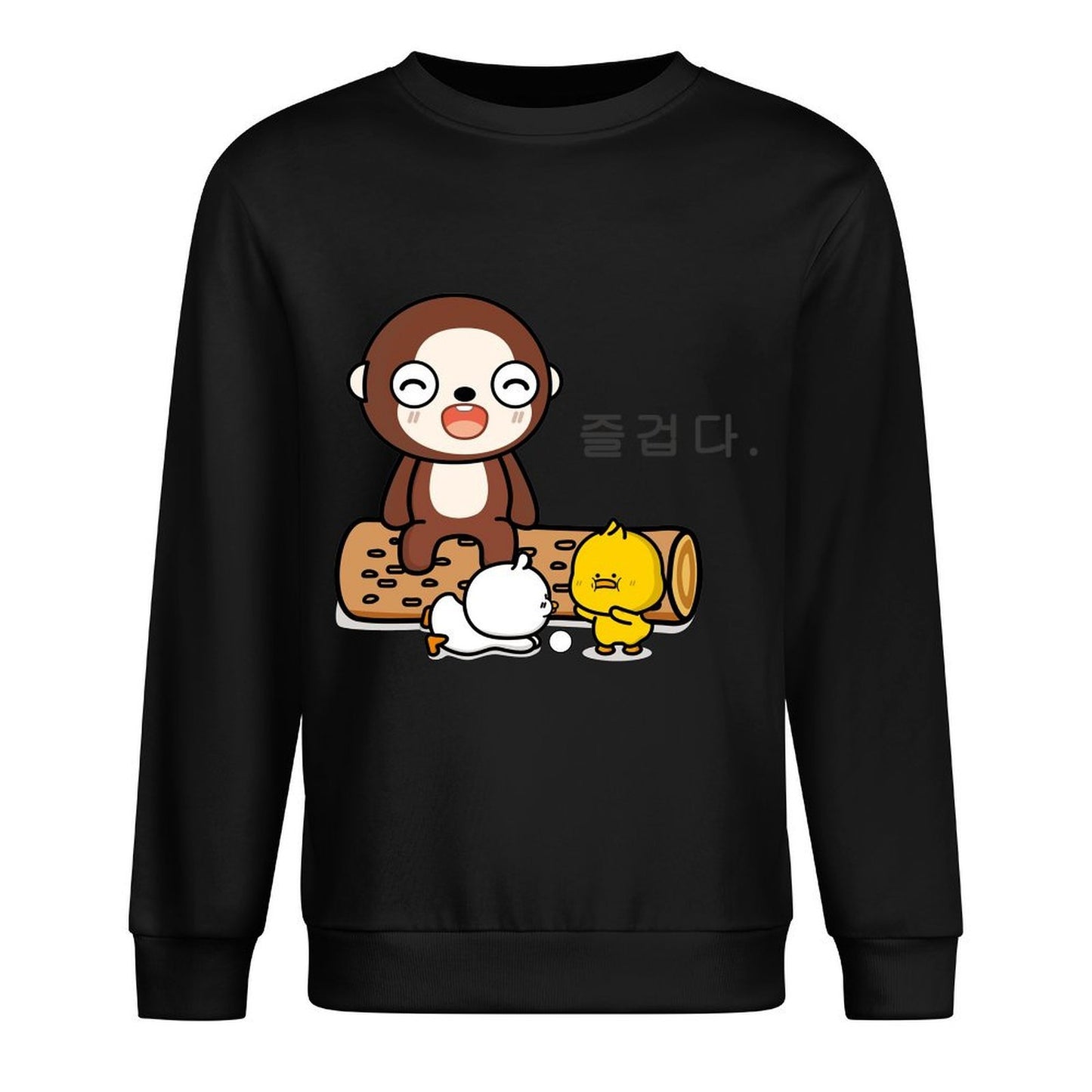 Front Patterned Long Sleeve TopMinimal Oversized