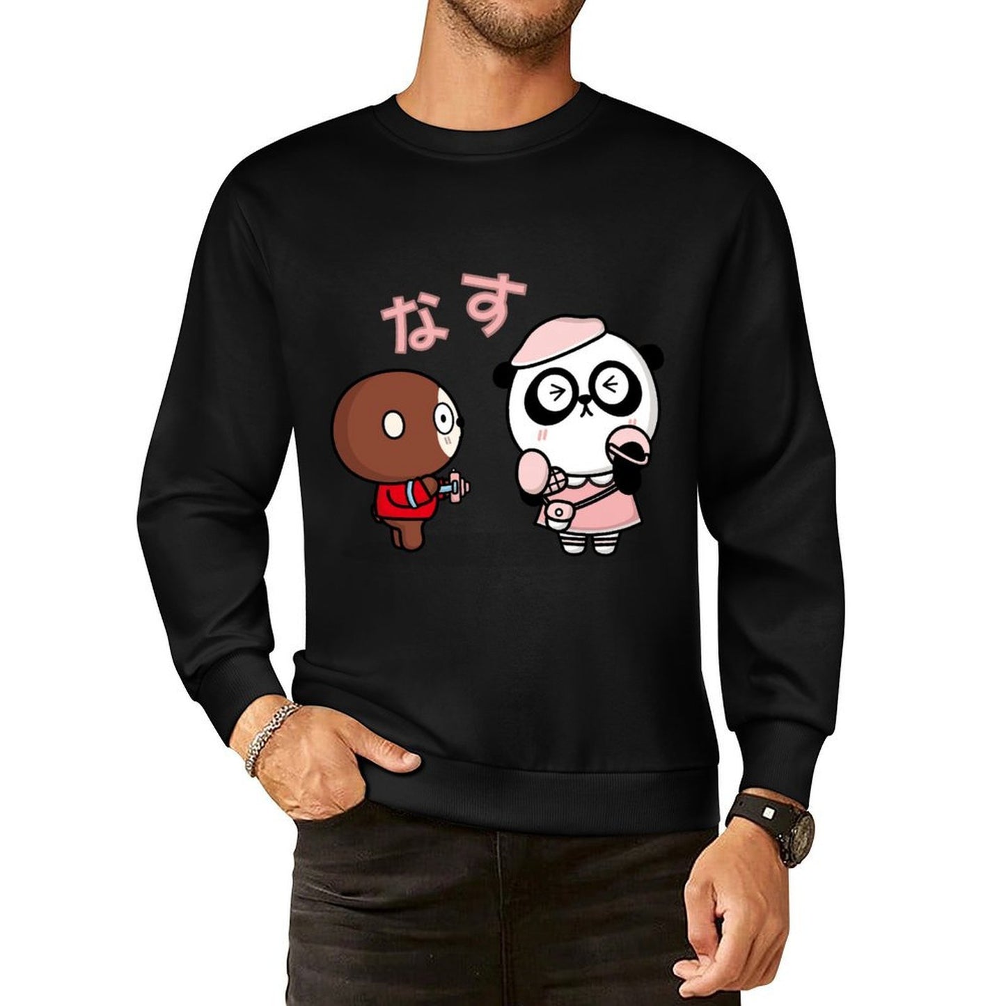 IPBR 250g Crew Neck Long Sleeve Sweatshirt Front GraphicCrew Neck Long Sleeve Sweatshirt4001464