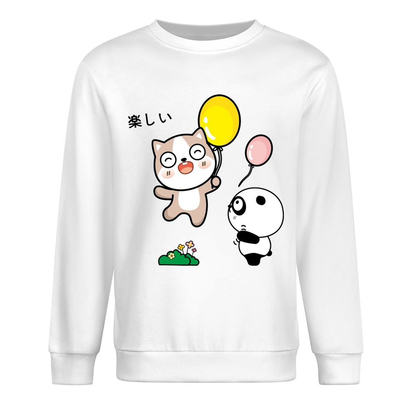 IPBR 250g Crew Neck Long Sleeve Sweatshirt Front GraphicCrew Neck Long Sleeve Sweatshirt4001461