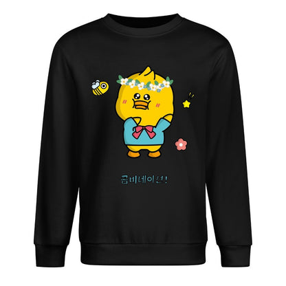 Front Patterned Long Sleeve TopSignature Weekend