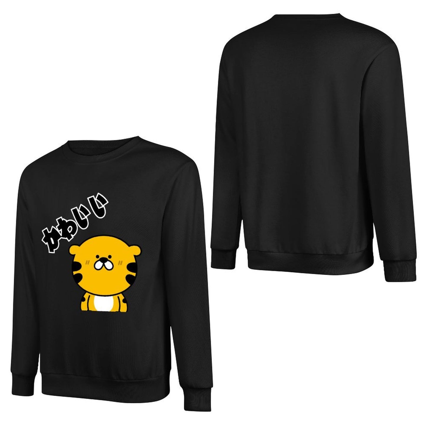 Front Patterned Long Sleeve TopPure Long Lasting
