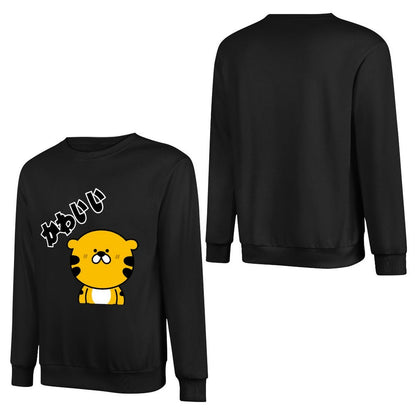 Front Patterned Long Sleeve TopPure Long Lasting