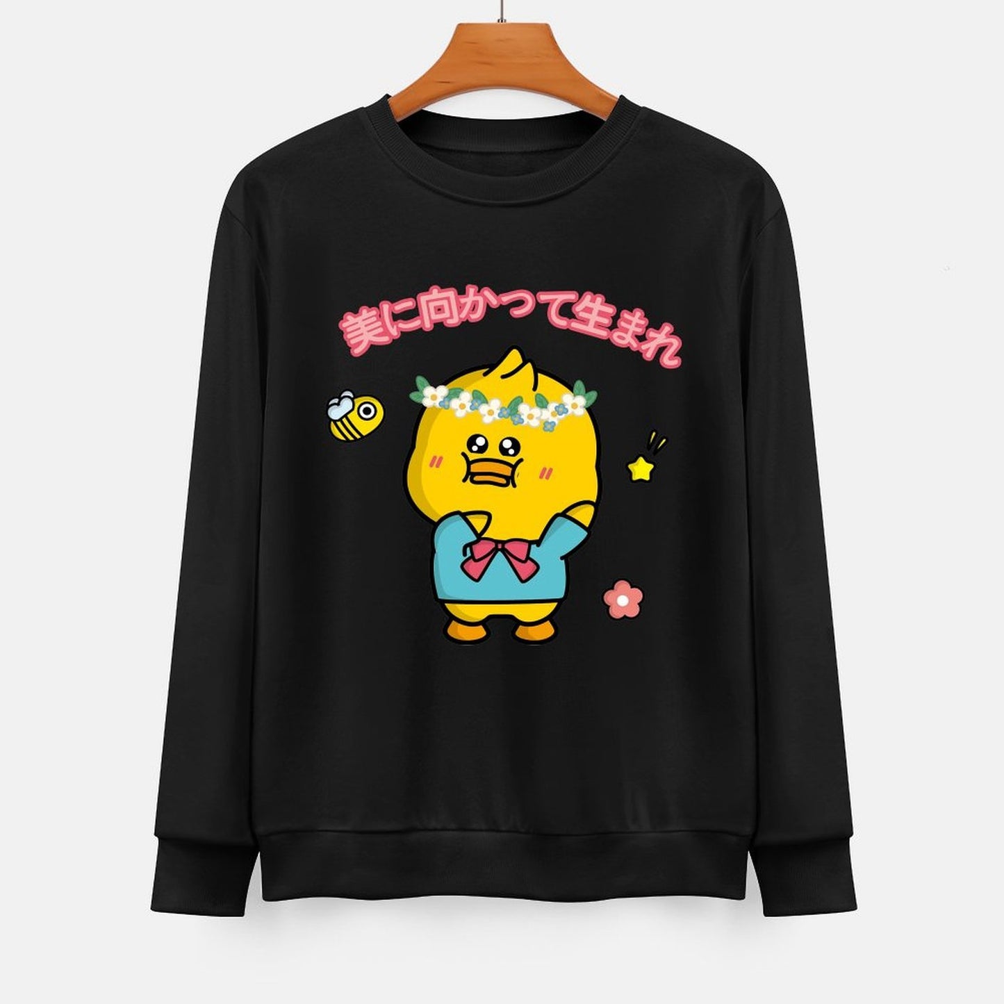 Front Patterned Long Sleeve TopModernFit Printed