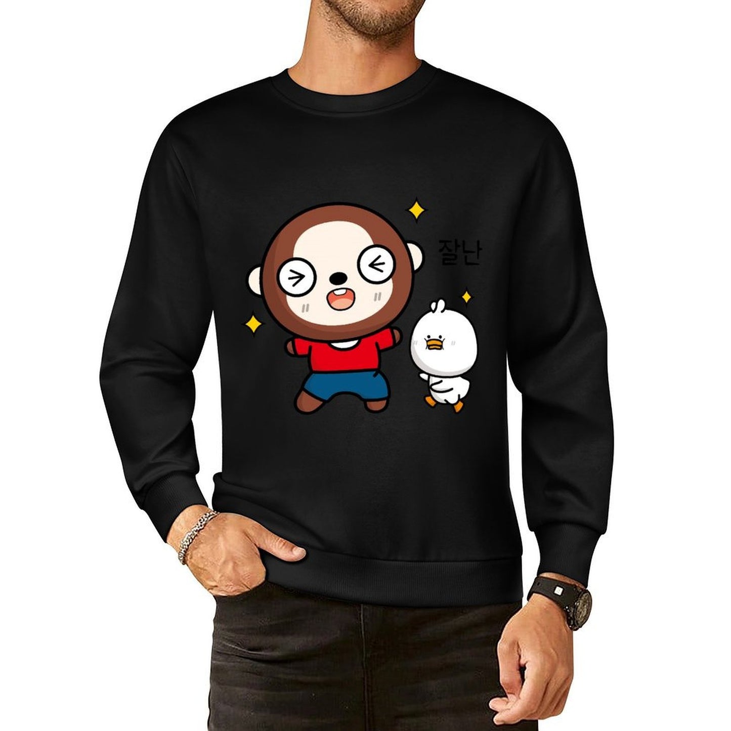 Front Patterned Long Sleeve TopEasyStyle Promotional