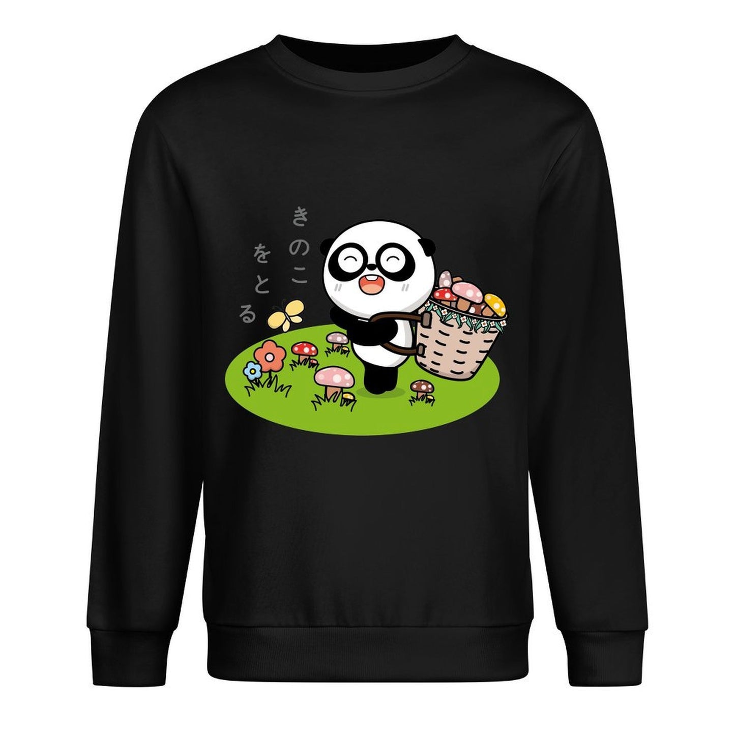 Front Patterned Long Sleeve TopEco / Sustainable Seamless