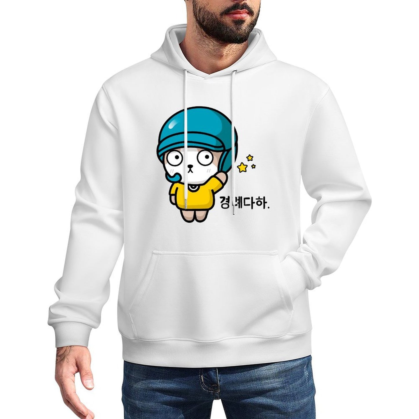 Basic Minimal Front Graphic Hoodies