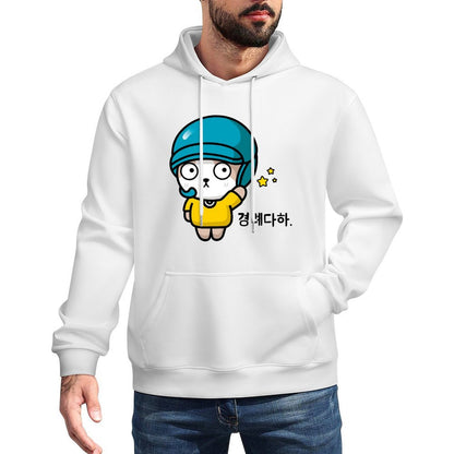 Basic Minimal Front Graphic Hoodies