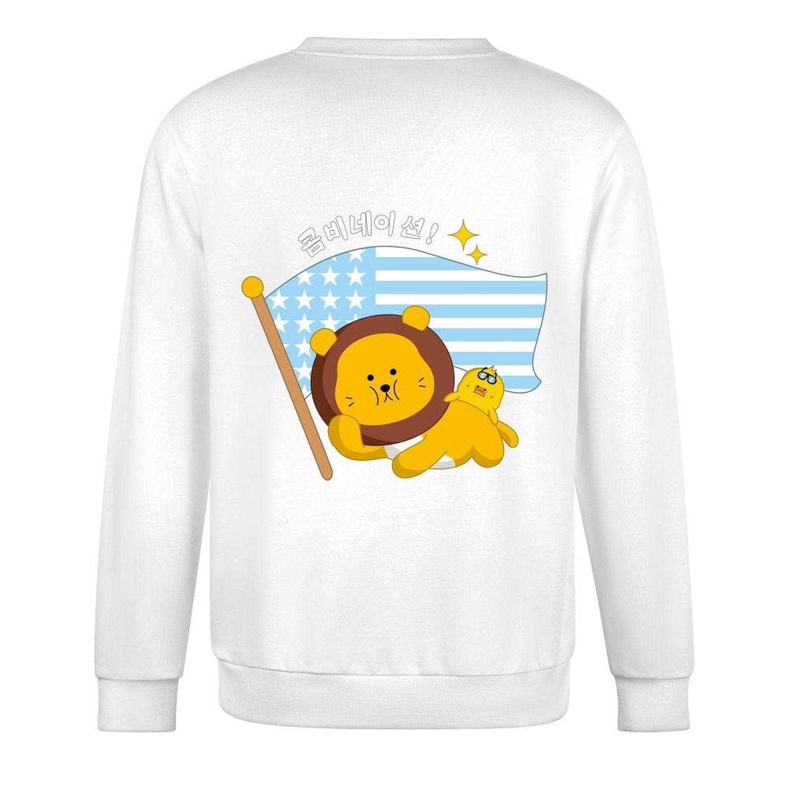 Long-sleeved crew neck sweatshirtEverydayComfort Cotton Long Sleeve