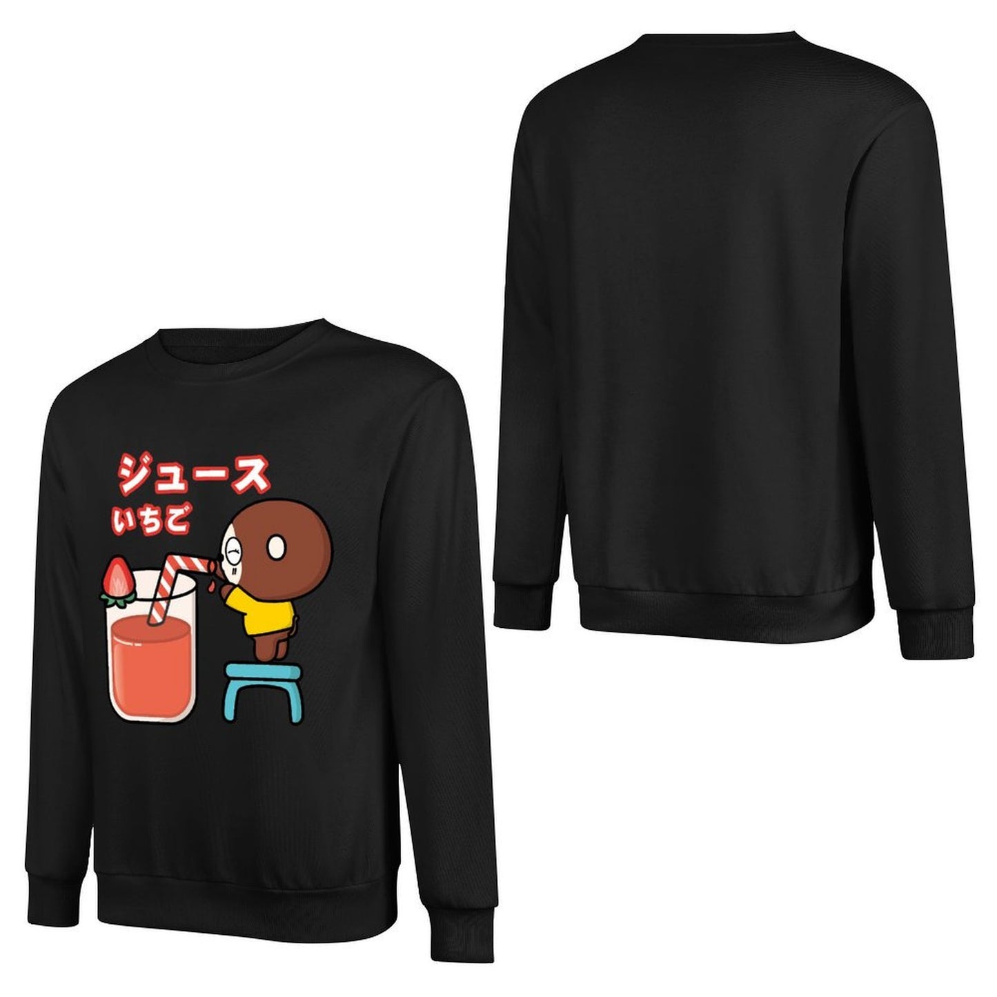 IPBR 250g Crew Neck Long Sleeve Sweatshirt Front GraphicCrew Neck Long Sleeve Sweatshirt4001473