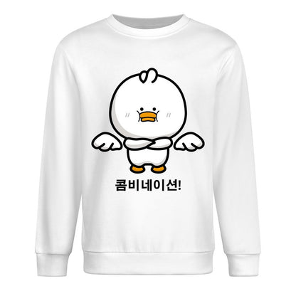 IPBR 250g Crew Neck Long Sleeve Sweatshirt Front GraphicCrew Neck Long Sleeve Sweatshirt4001087
