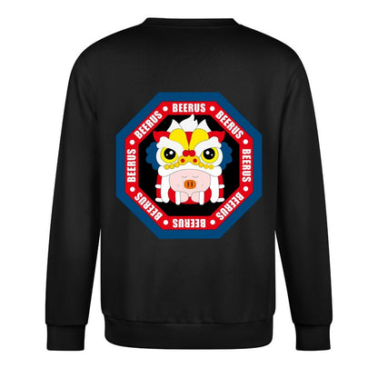 Crew Neck Long Sleeve Sweatshirt 4000691